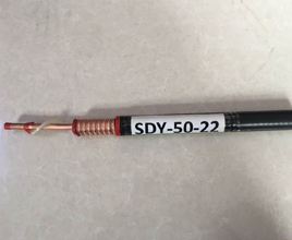 SDY系列空气绝缘射频电缆参数 SDY-50-22